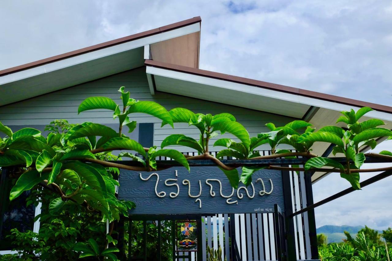 Phrao Rai Boonsom 아파트 외부 사진